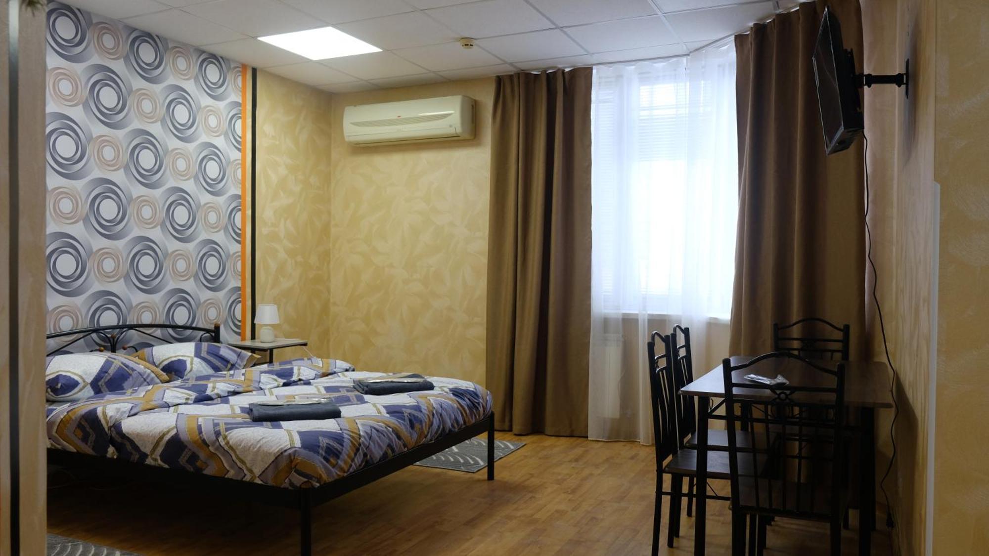 Uneed Rooms: Sky Kiev Exterior foto
